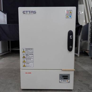 AS ONE Dry Heat Sterilizer KM-300B with 29.7L Capacity and 250°C Max Temperature-cover