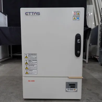 AS ONE Dry Heat Sterilizer KM-300B with 29.7L Capacity and 250°C Max Temperature