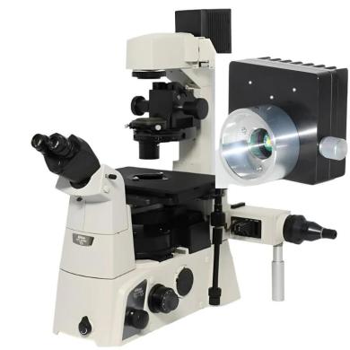 Nanodyne LED Replacement Illuminator for Nikon Eclipse Ti-U / Ti-S Microscope-cover