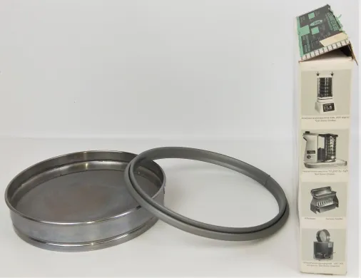 Haver Boecker 8" Stainless Steel Half-Height Air Jet Test Sieve, 45μm Aperture
