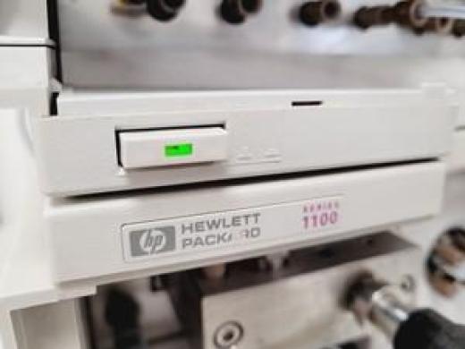 HP HPLC System 1100 Series HPLC System Lab-cover