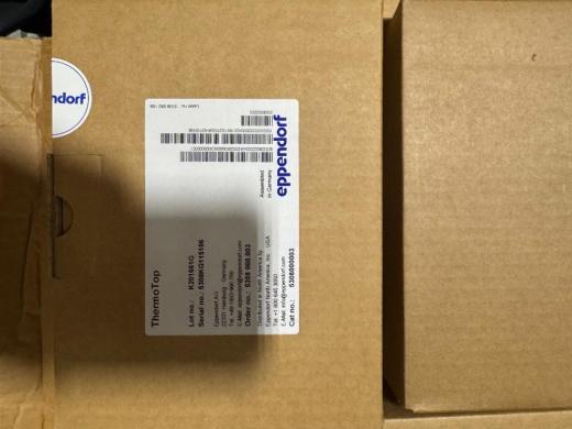 Unused Eppendorf ThermoTops-cover