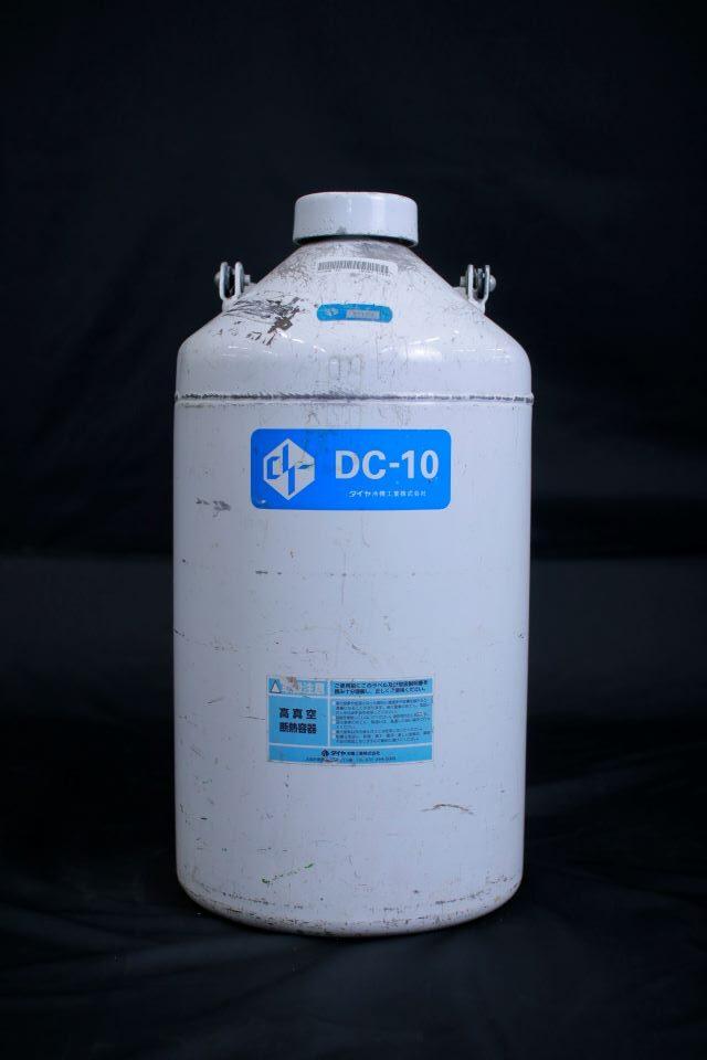 Daiya Reiki DC-10 Liquid Nitrogen Transport Container 10.5L Capacity