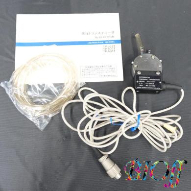 Nihon Kohden TP-603T Differential Pressure Transducer, 50 cmH2O Full-Scale Range-cover