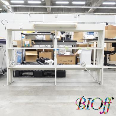 Used Reagent Shelf 7127, 150 × 35 × 95 cm-cover