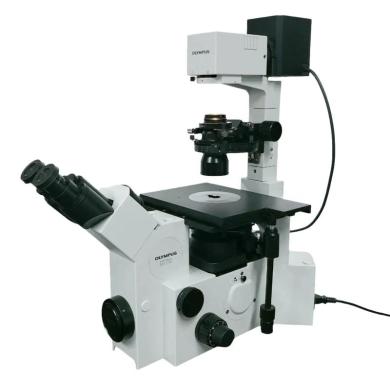 Olympus IX70 Inverted Microscope with Phase and Relief Contrast-cover