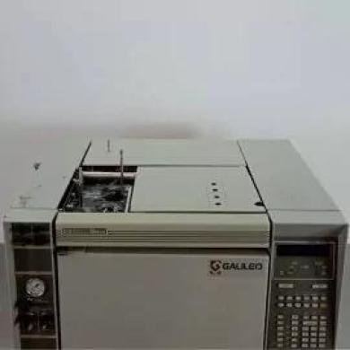 HP 5890 Series II GC with FID and Autosampler | QuestPair