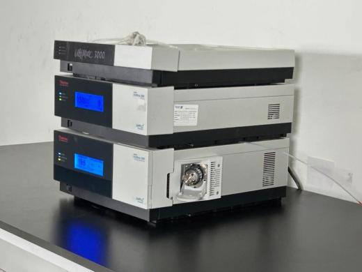 Thermo Scientific Ultimate 3000 UHPLC System-cover