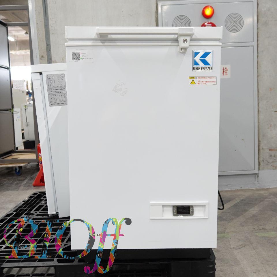 Nihon Freezer NF-75SF3 Ultra-Low Temperature Chest Freezer -60°C 70L