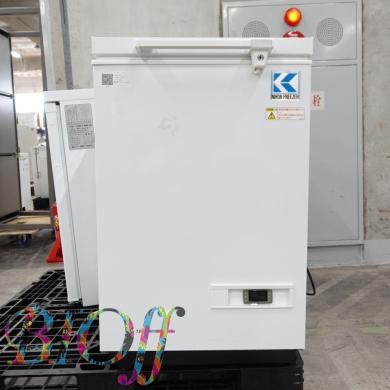 Nihon Freezer NF-75SF3 Ultra-Low Temperature Chest Freezer -60°C 70L-cover