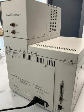 Agilent 7694E Automated Headspace Sampler for Gas Chromatography-cover