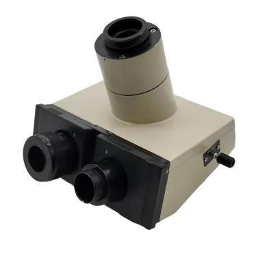 Olympus BH-2 Trinocular Microscope Head Tube-cover