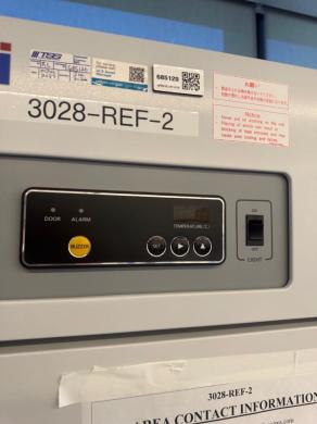 PHCBI Pharmaceutical Refrigerator-cover