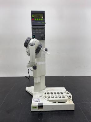 Buchi Rotavapor R-205 Rotary Evaporator with Integrated V-800 Vacuum Controller and B-490 Heating Bath-cover