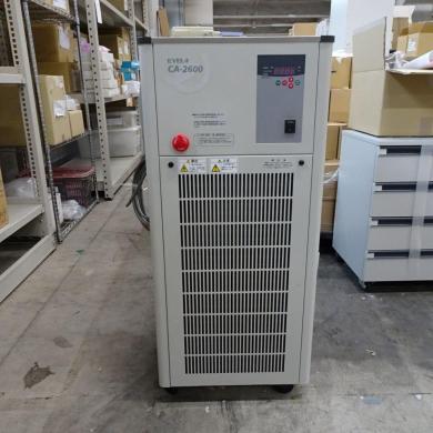 EYELA CA-2600S Cool Ace Recirculating Cooling Water System-cover