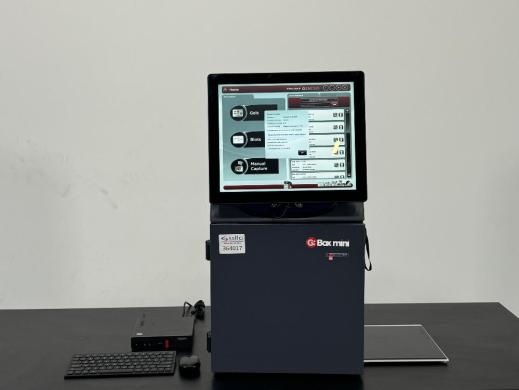 Syngene G:Box Mini Multi-Application Fluorescence and Chemiluminescence Imaging System-cover