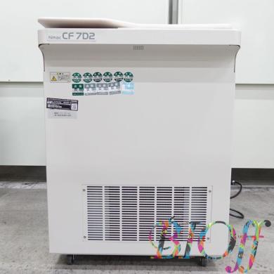 Hitachi CF7D2 Compact Refrigerated Benchtop Centrifuge-cover