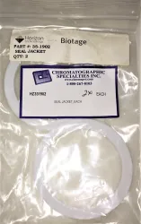 Horizon DryVap 5000 In-Line Drying and Concentration System with Spares, 36 of 44