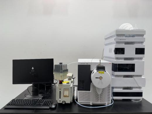 Agilent 6140 Quadrupole LC/MS System for Sensitive Mass Spectrometry Analysis-cover