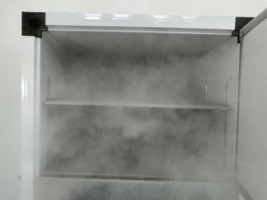 Thermo Scientific TSX Series TSX60086A -80°C Ultra Low Temperature Freezer-cover