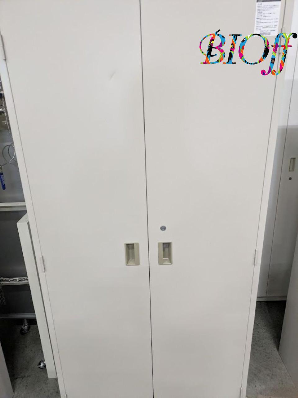 KOKUYO Storage Cabinet 88 × 40 × 185 cm with Four Shelves 8942