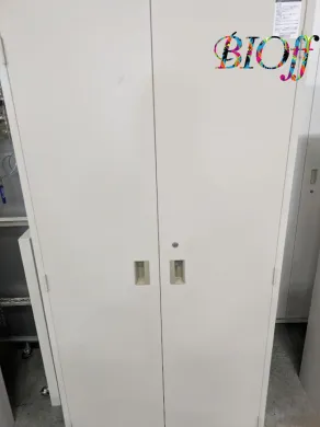 KOKUYO Storage Cabinet 88 × 40 × 185 cm with Four Shelves 8942