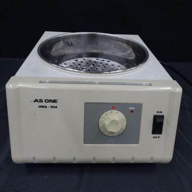 AS ONE HWA-50A Water Bath-cover