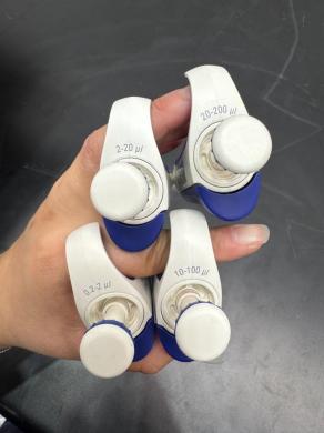 FisherBrand Single Chanel Pipette Quantity 5-cover