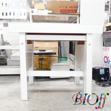 Stable 7483 Vibration Isolation Table with Central Opening, 880 × 605 × 750 mm-cover