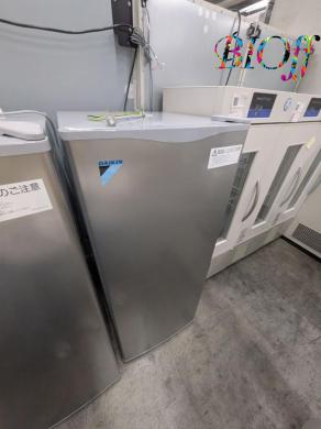 Daikin LBVFD2BS Commercial Upright Freezer-cover