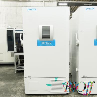 PHCbi MDF-DU702VHS1-PJ Ultra-Low Temperature Freezer, 729 L, 100 V-cover