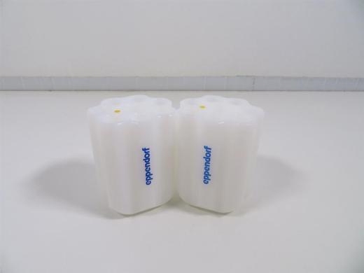 Eppendorf 15ml Adapters for S-4-72 Rotor, Cat #5804783000-cover
