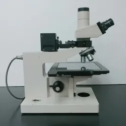 Olympus BHMJL Metallurgical Reflected Light Microscope, 4 of 9