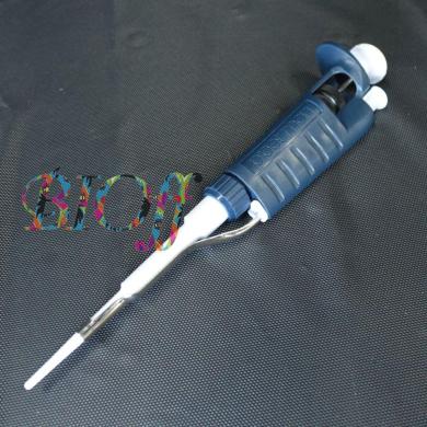 Gilson Pipetman P20 Adjustable Micropipette 2-20 µL-cover