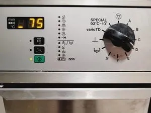 Miele Professional G 7883 CD Glassware Washer, 12 of 18