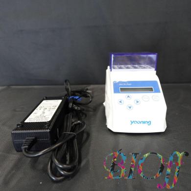 yooning MiniC-100 Mini Drybath with Cooling Function-cover