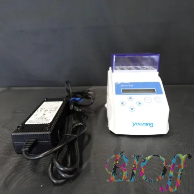 yooning MiniC-100 Mini Drybath with Cooling Function
