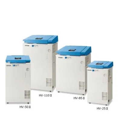 Hirayama HICLAVE HV-85II Floor-Standing Touchscreen Autoclave, 85L, 208/220/240V