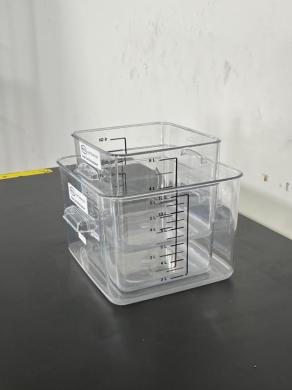 Pall Life Sciences Single-Use Mixing System Clear Bins for Contamination-Free Laboratory Mixing-cover