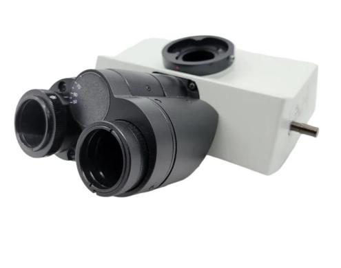 Olympus U-TR30-2 Trinocular Head for BX Series Microscopes-cover