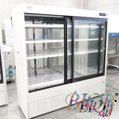 SANYO MPR-1013 Pharmaceutical Refrigerator Display Case 1,037 L