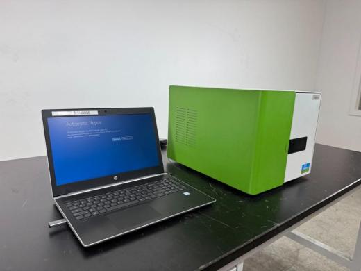 PerkinElmer UV-Vis DropletQuant Spectrophotometer-cover