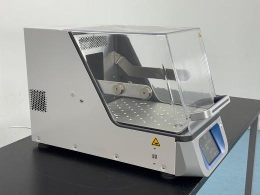 Thermo Scientific Solaris Shaker-cover