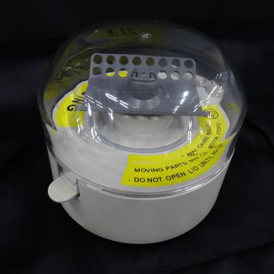 Yooning Mini-6KS Multi-Rotor Mini Centrifuge-cover