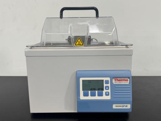 Thermo Scientific TSGP05 Precision General-Purpose Digital Water Bath-cover