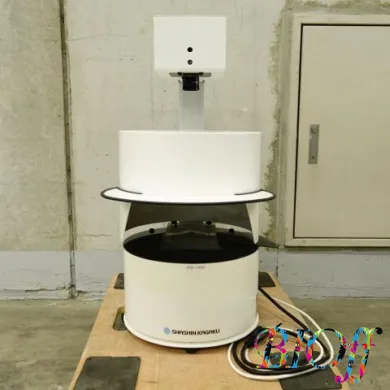 Shashin Kagaku PSF-1000 Colony Counter