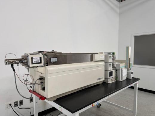 AB Sciex API 3000 LC/MS/MS Tandem Mass Spectrometry System-cover