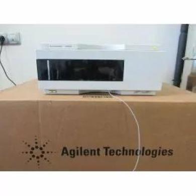 Agilent 1100 Multi-Wavelength Detector (G1365B)-cover