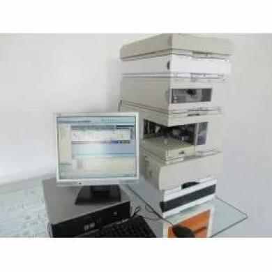 Agilent 1100 Series HPLC-DAD System-cover