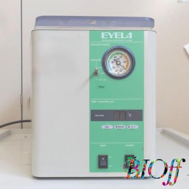 EYELA CVE-2000 Centrifugal Vacuum Concentration System with R-2000A Rotor and UT-1000 Cold Trap-cover